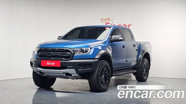Ford Ranger 2021