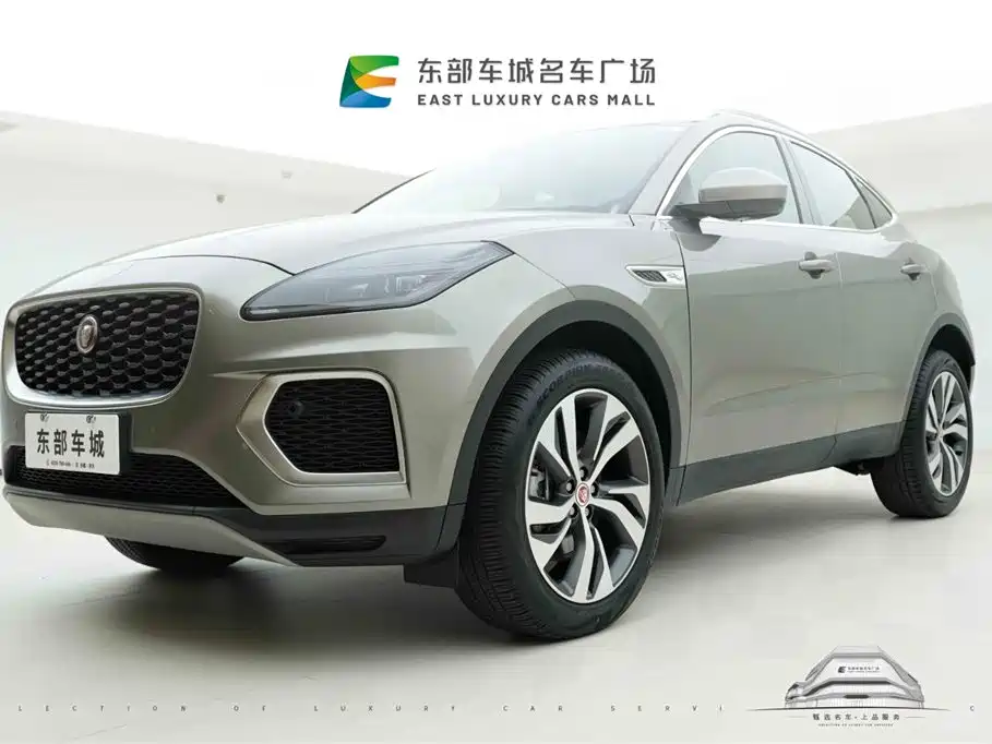 Jaguar E-Pace 2023