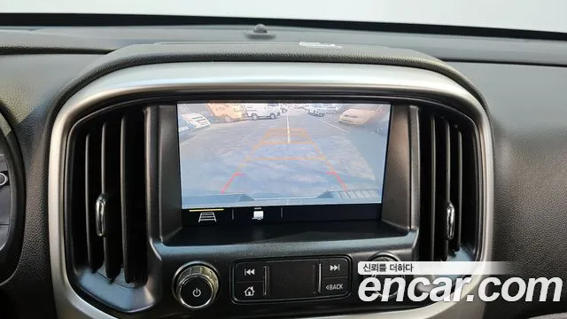 Chevrolet Colorado 2020