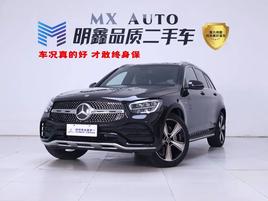 Mercedes-Benz GLC 2022