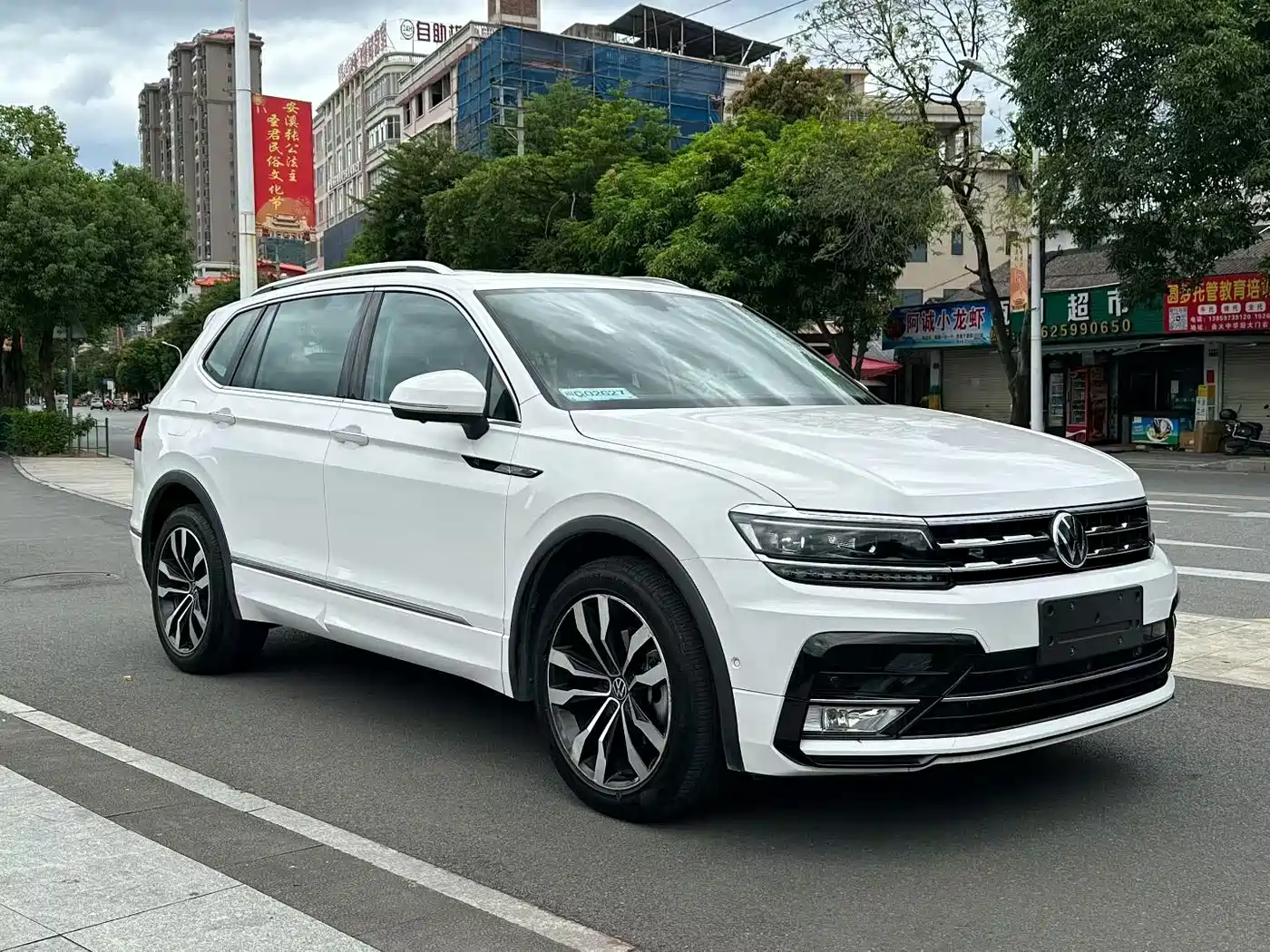 Volkswagen Tiguan 2021