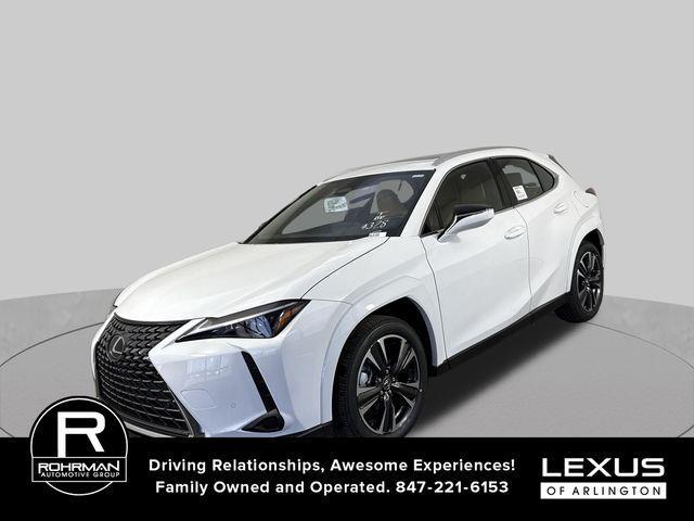 Lexus UX 2026