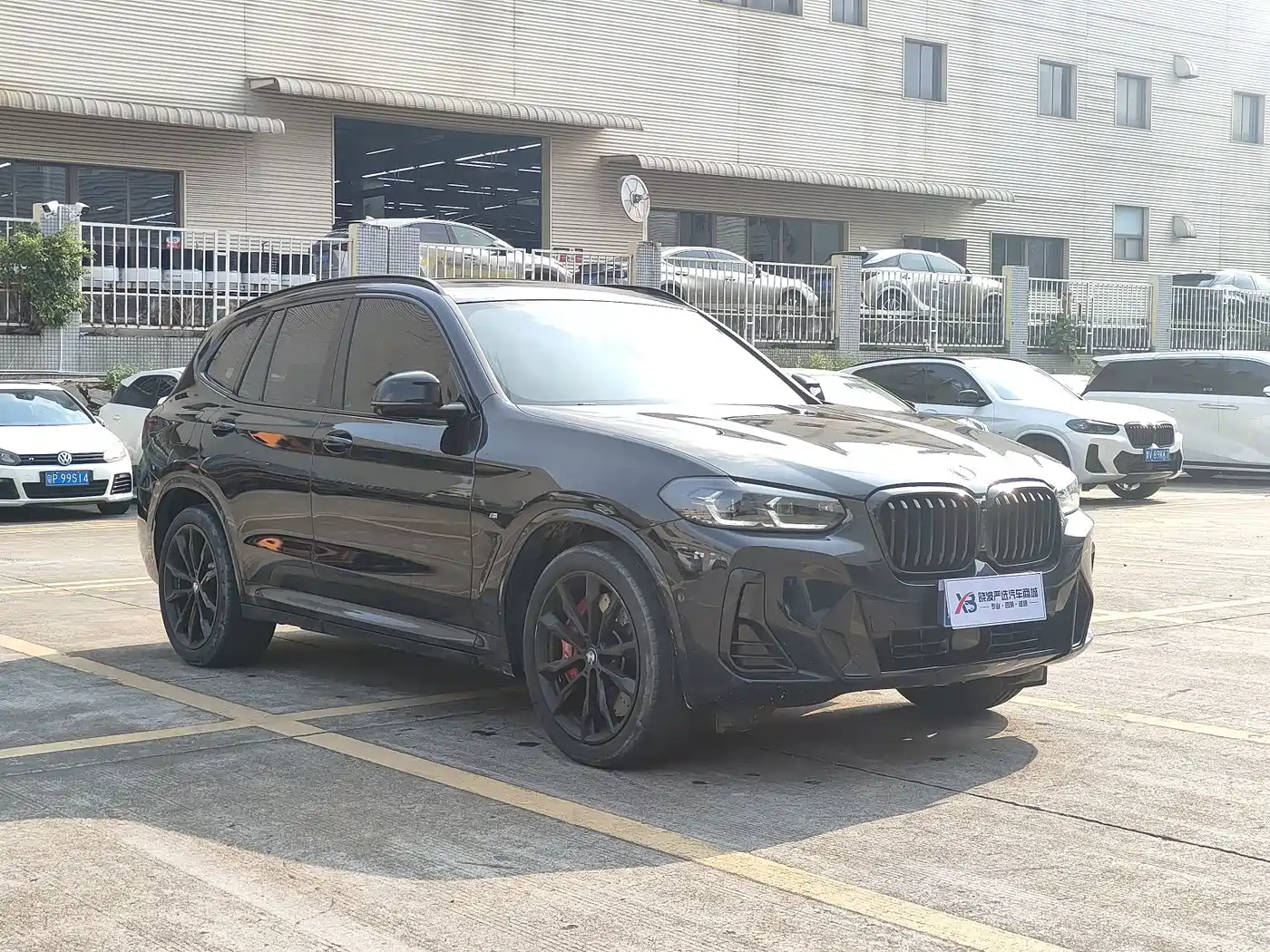 BMW X3 2023