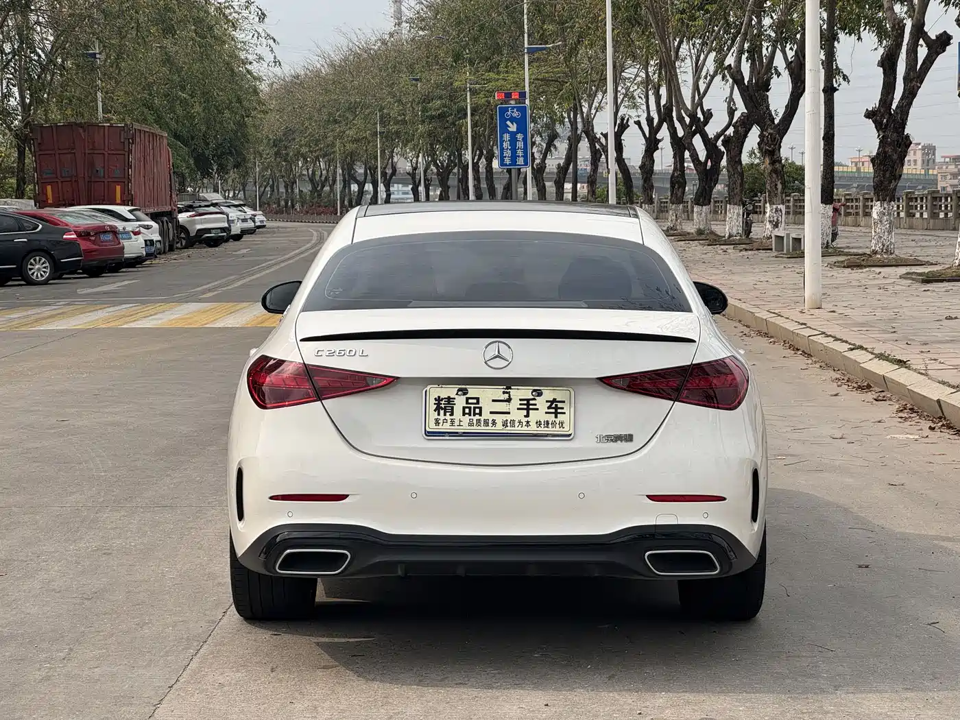 Mercedes-Benz C-Класс 2023