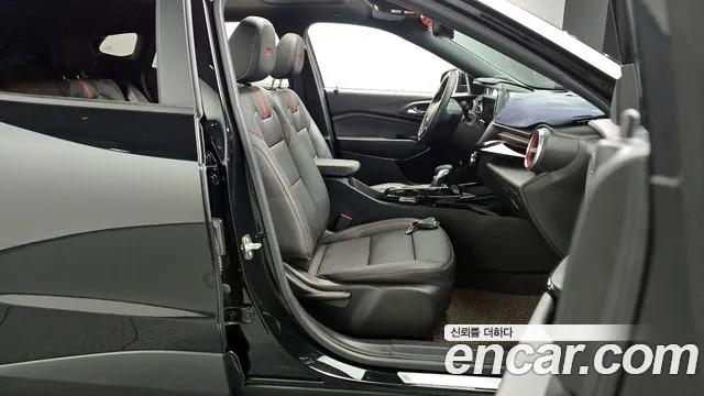 Chevrolet Trax 2023