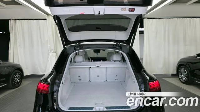 Mercedes-Benz EQS 2023