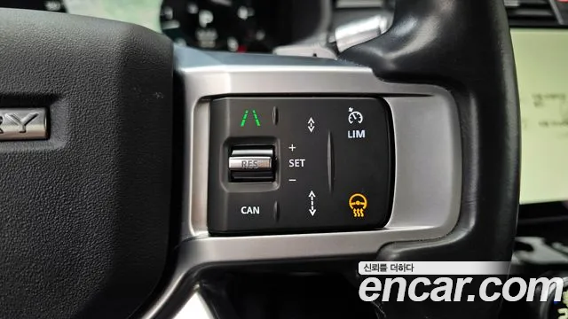 Land Rover Discovery 2022