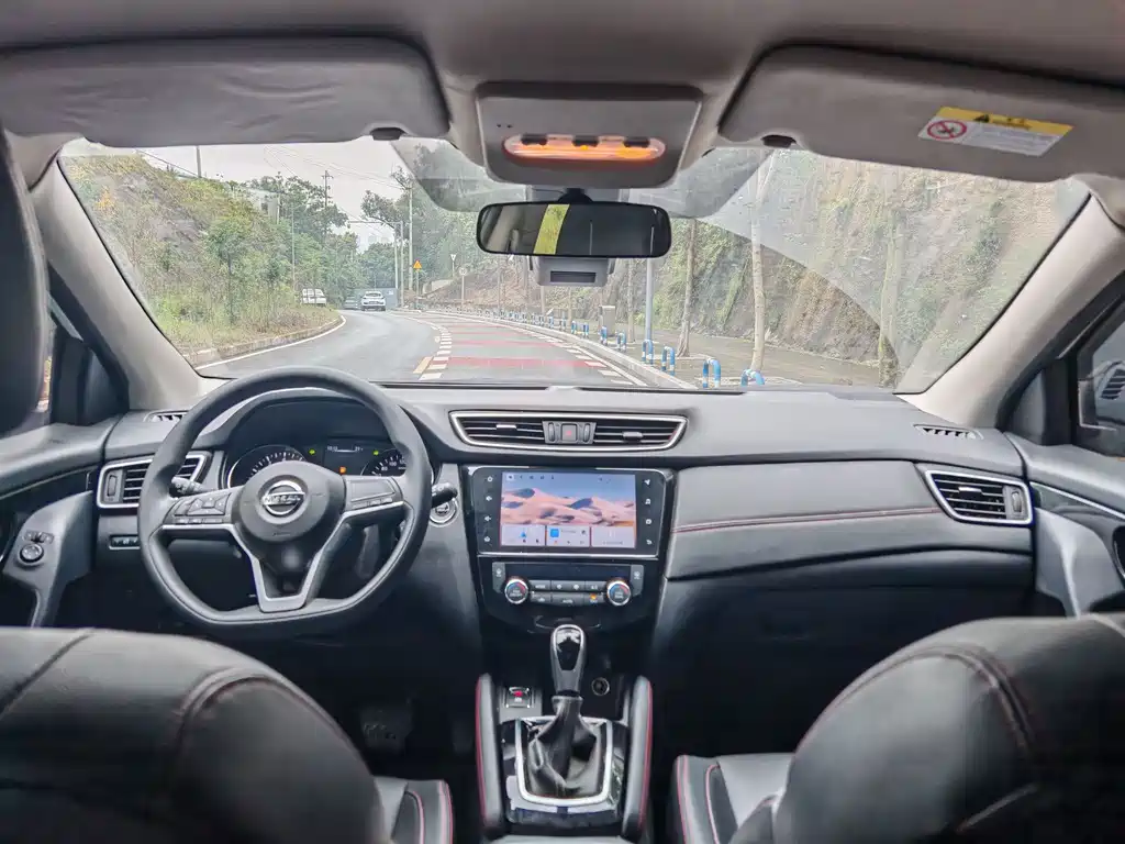 Nissan Qashqai 2022