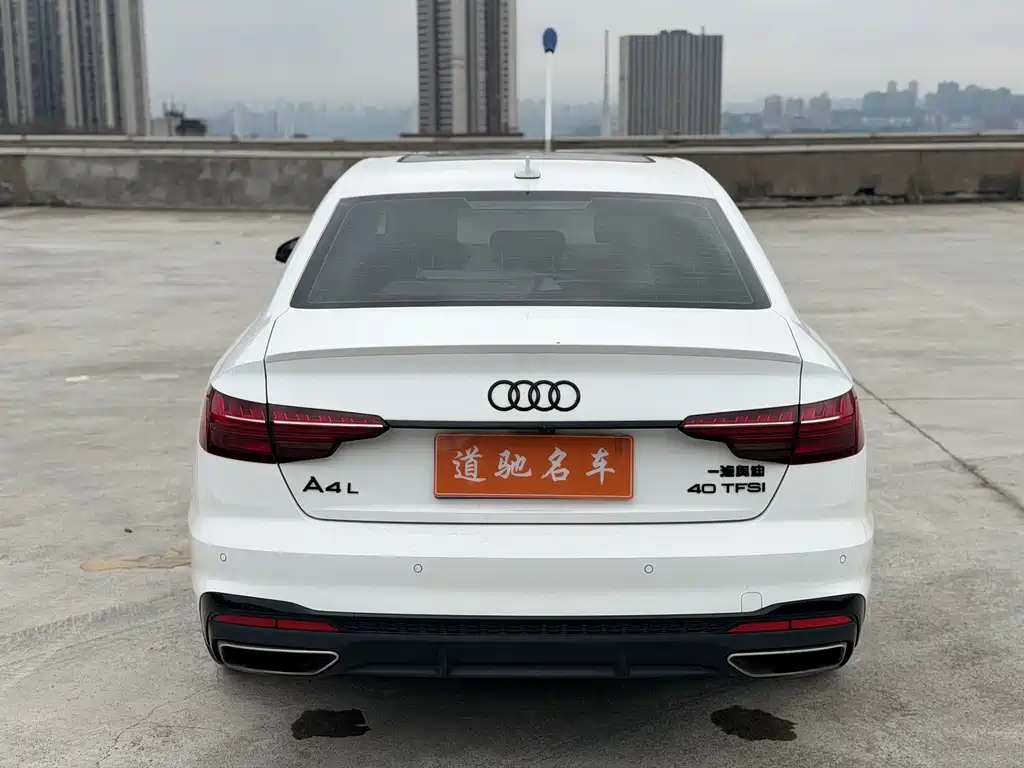 Audi A4 2024
