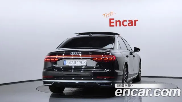 Audi A8 2021