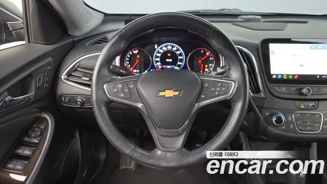 Chevrolet Malibu 2020