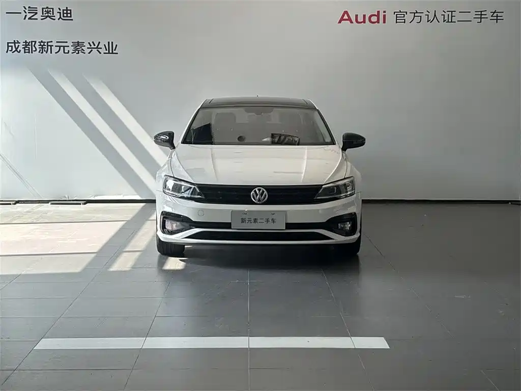 Volkswagen Lamando 2022