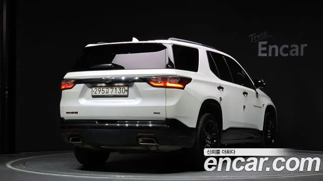 Chevrolet Traverse 2020