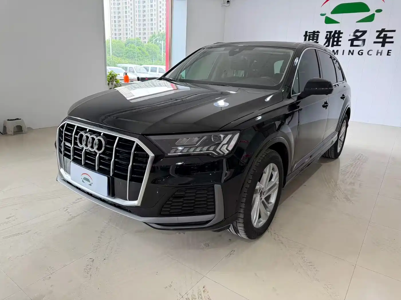 Audi Q7 2024