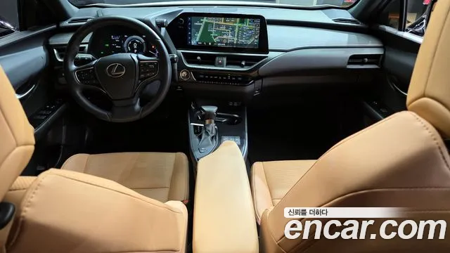 Lexus UX 2023