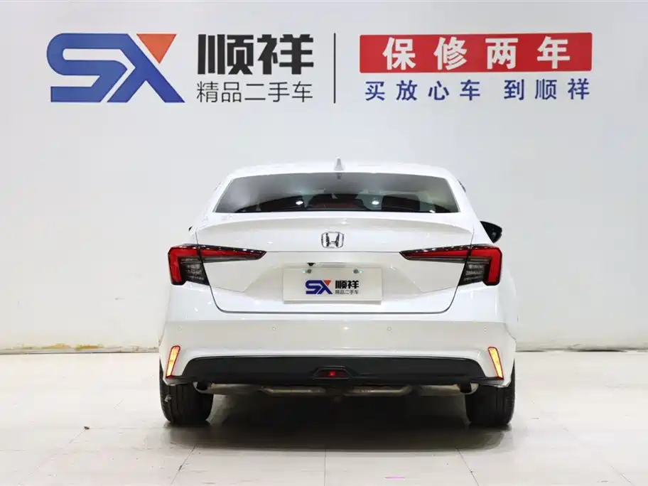 Honda Integra 2025