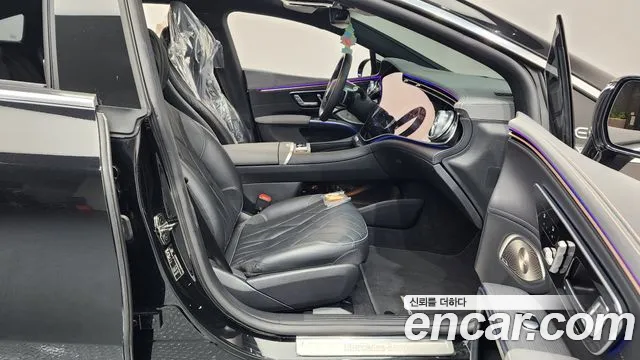 Mercedes-Benz EQS 2022
