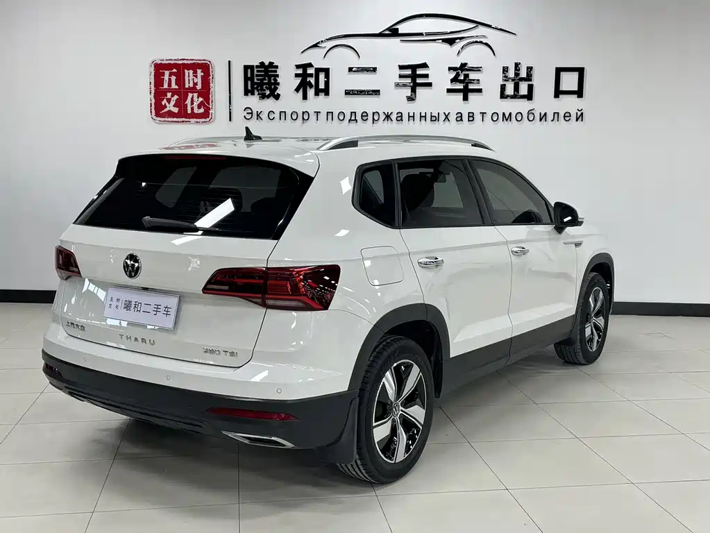 Volkswagen Tharu 2022