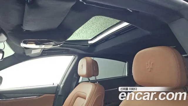 Maserati Quattroporte 2020