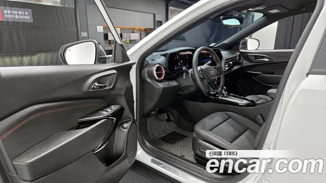Chevrolet Trax 2023