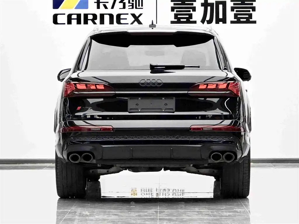 Audi SQ7 2026