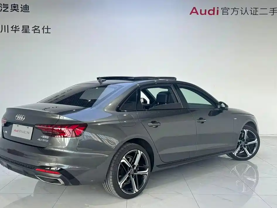 Audi A4 2025