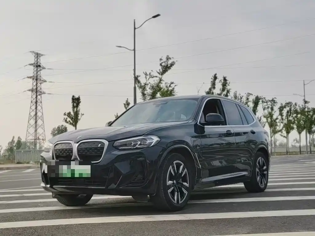 BMW iX3 2023