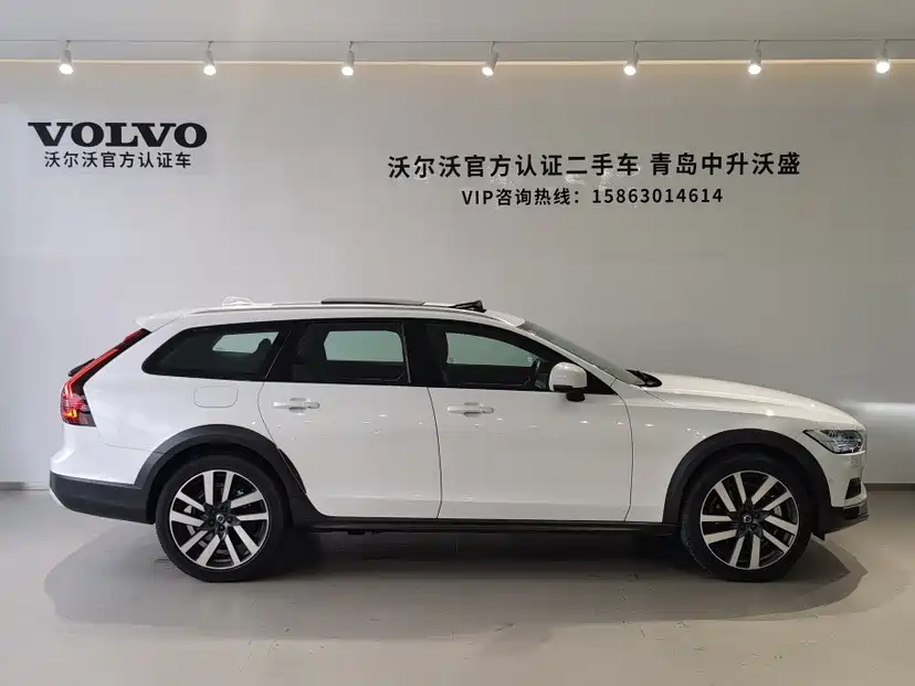 Volvo V90 2022