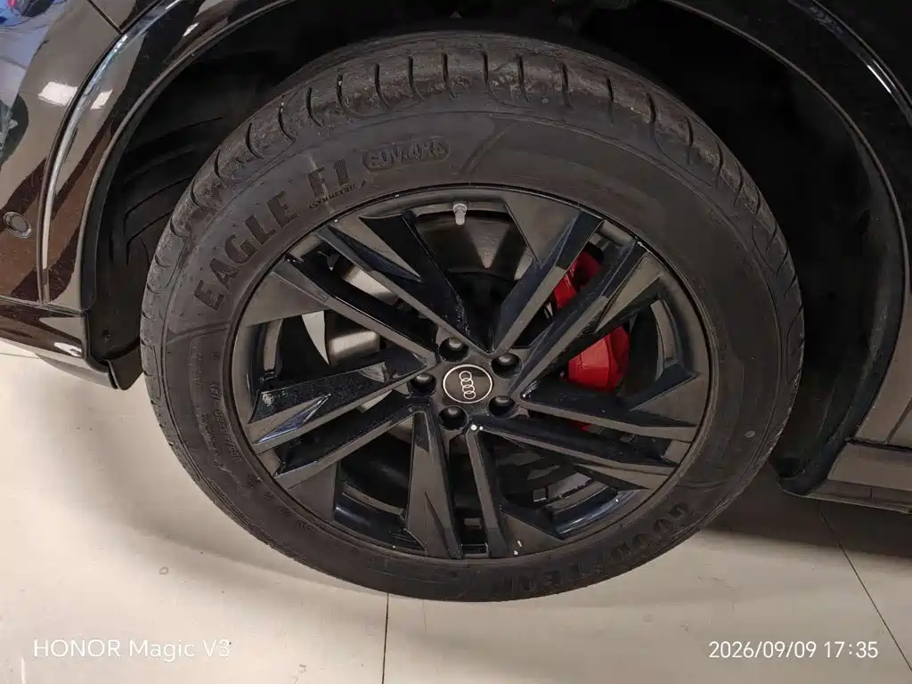 Audi Q7 2024