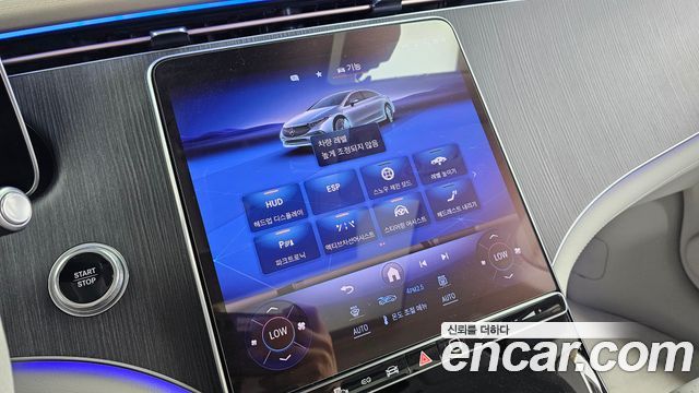 Mercedes-Benz EQS 2022