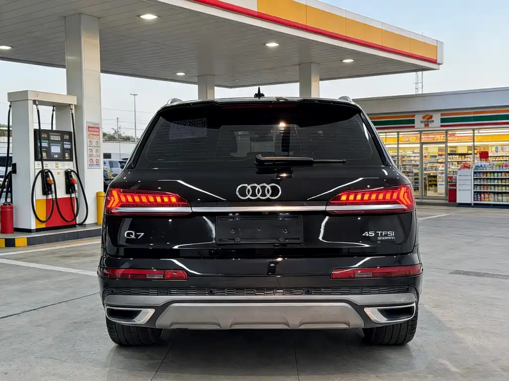 Audi Q7 2021