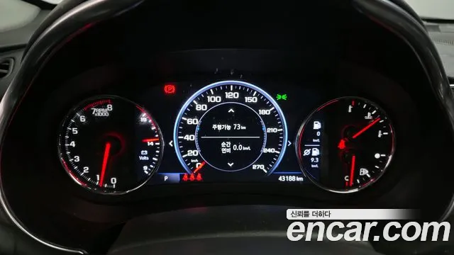 Chevrolet Malibu 2022