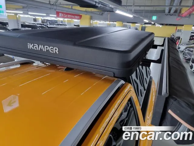 Ford Ranger 2023
