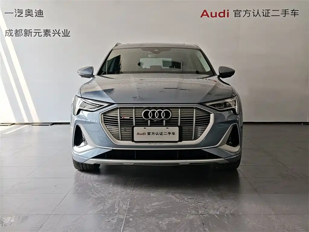 Audi e-tron 2023