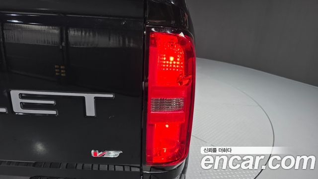 Chevrolet Colorado 2021