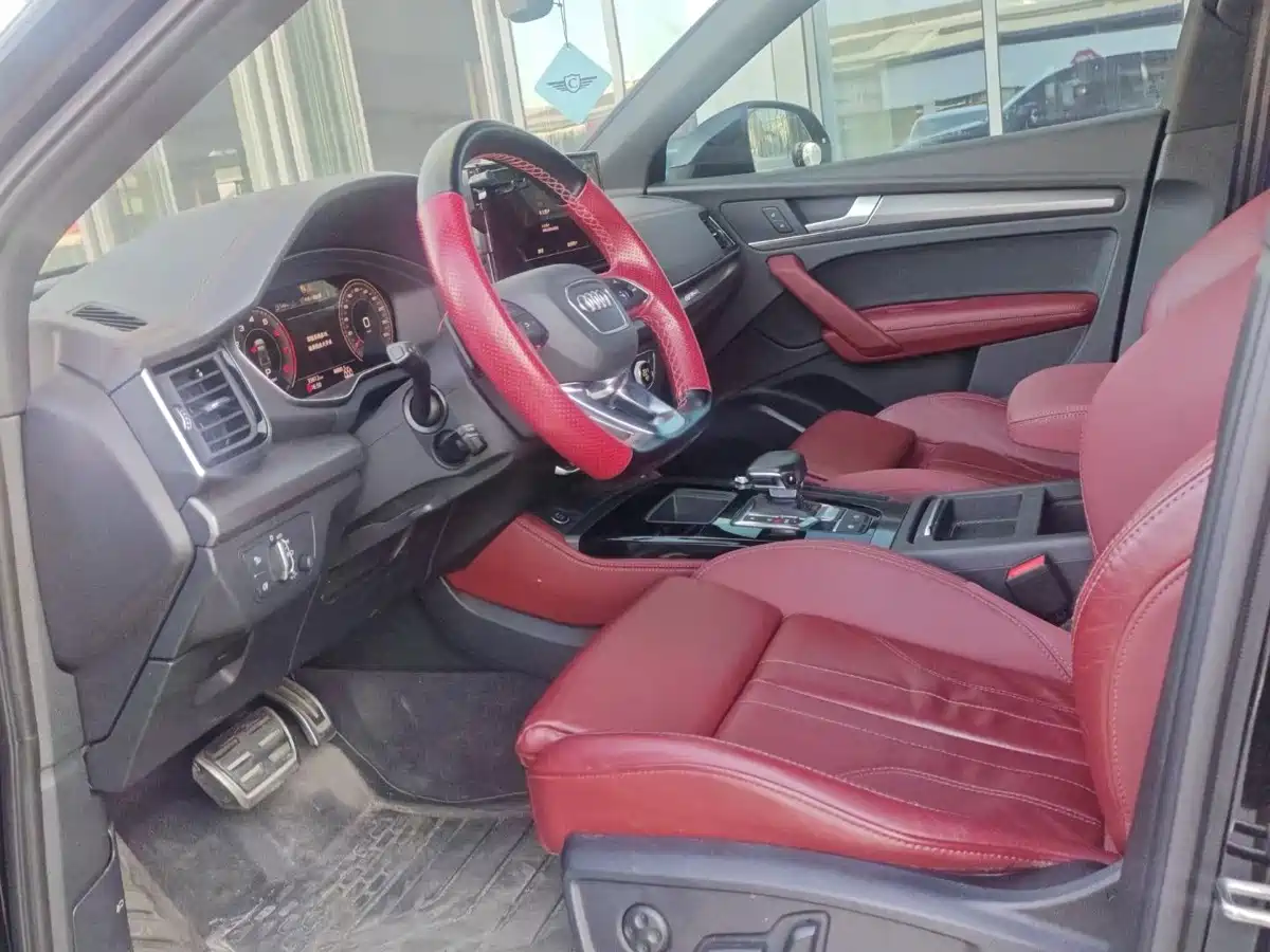Audi Q5 2023