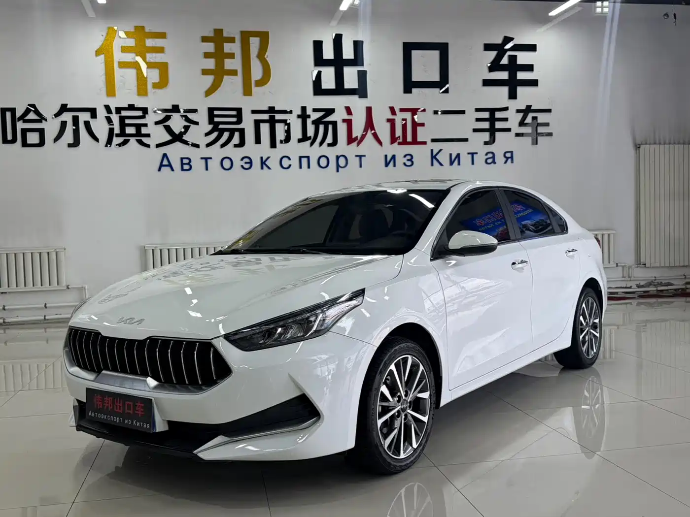 Kia K3 2022
