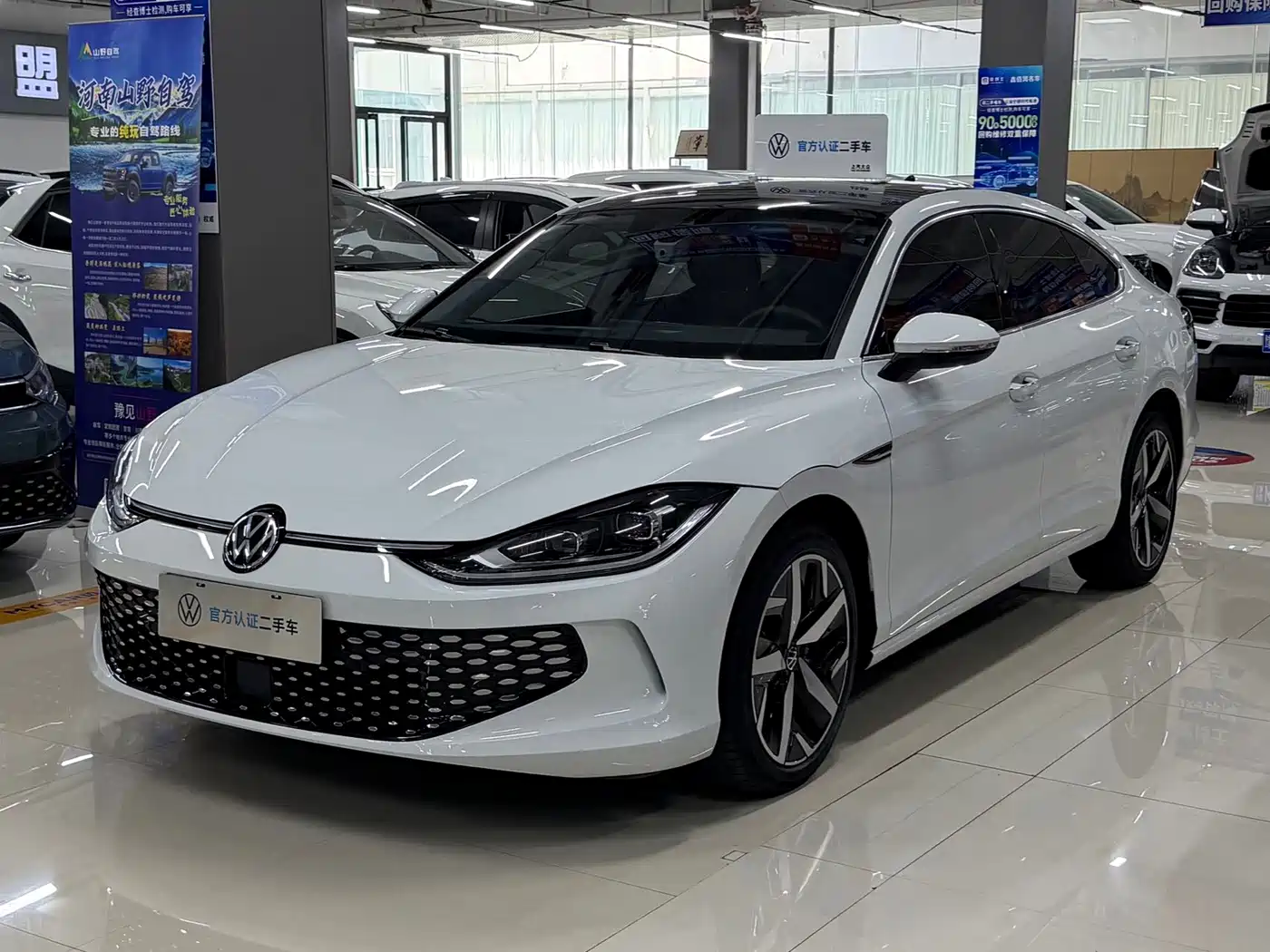 Volkswagen Lamando 2023