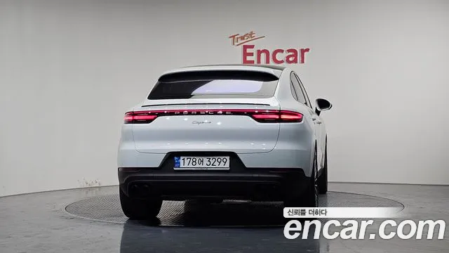 Porsche Cayenne 2023