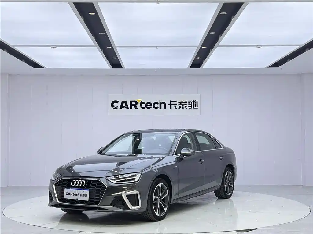 Audi A4 2023