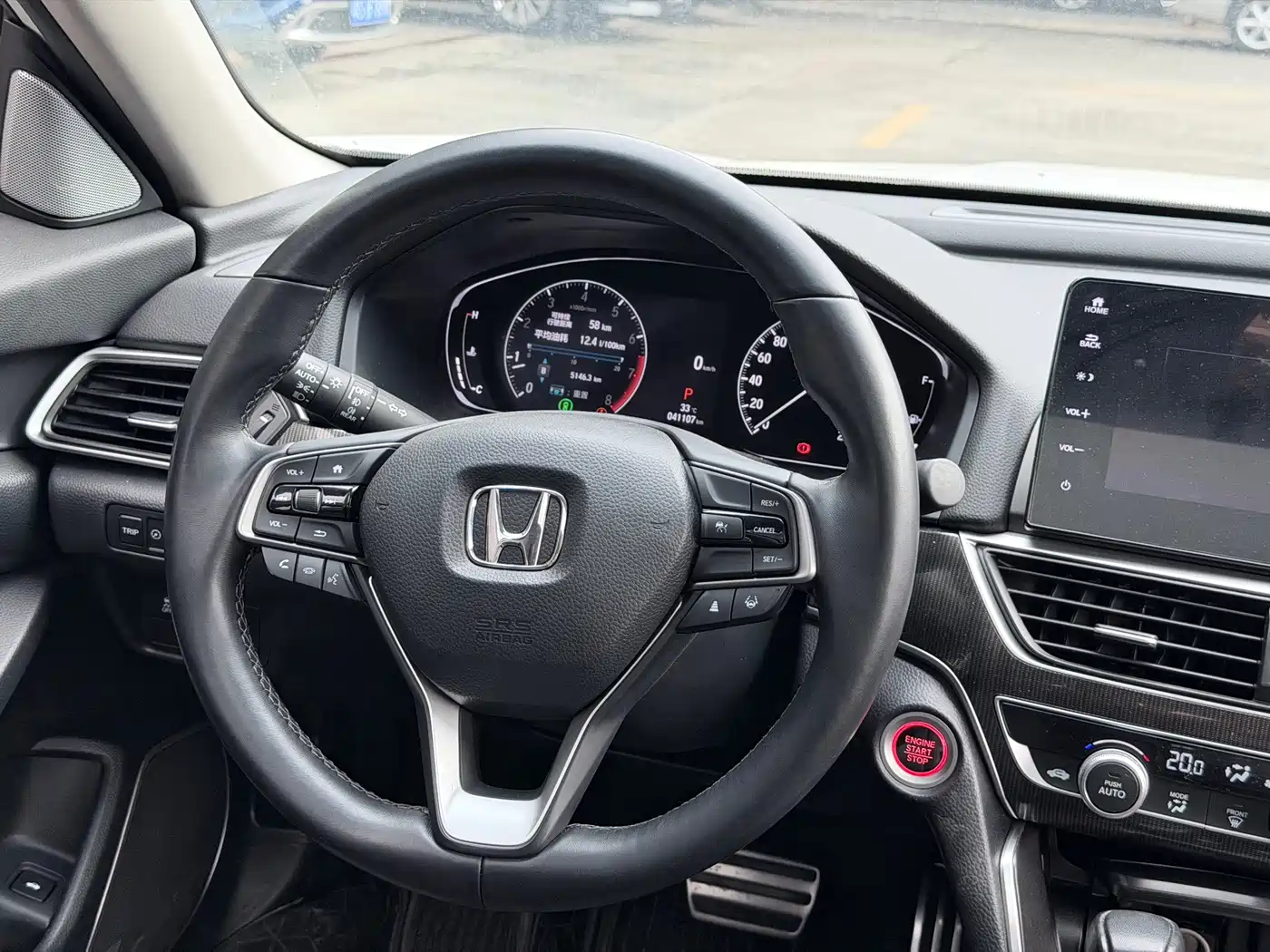Honda Accord 2021