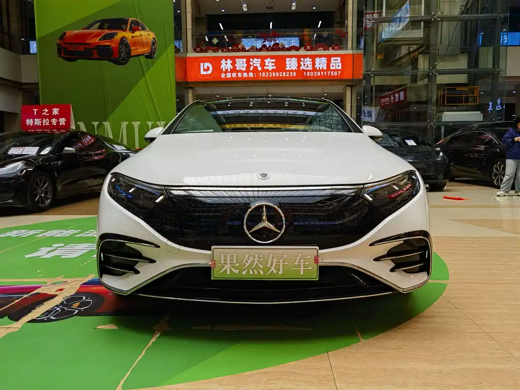 Mercedes-Benz EQS 2024