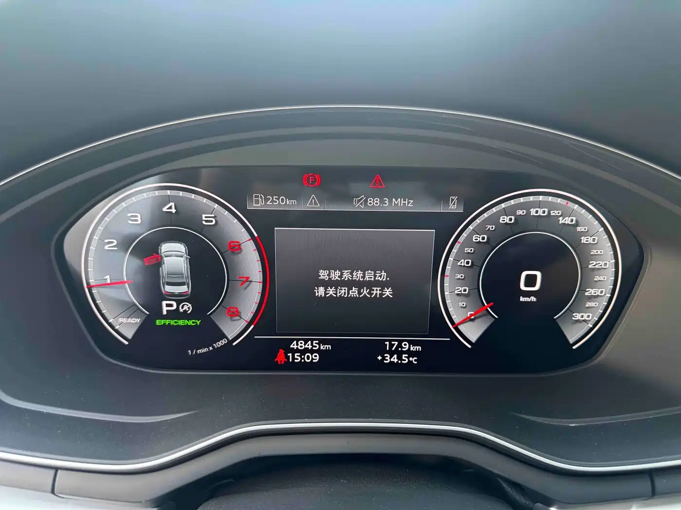 Audi A4 2025