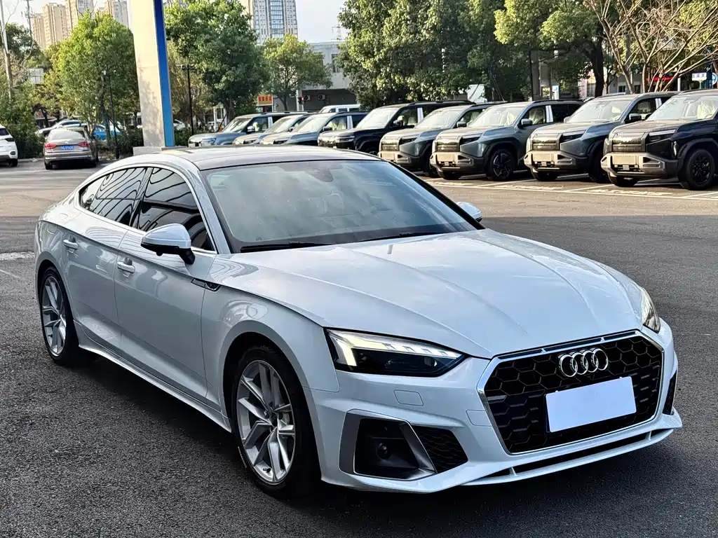 Audi A5 2021