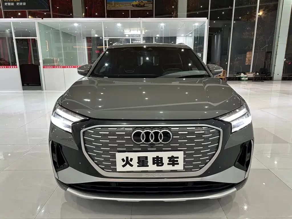 Audi Q4 e-tron 2023