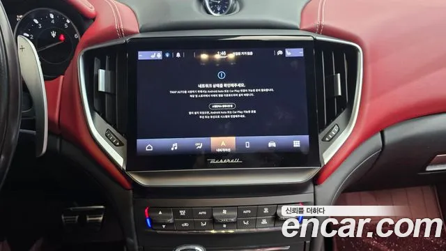 Maserati Ghibli 2021