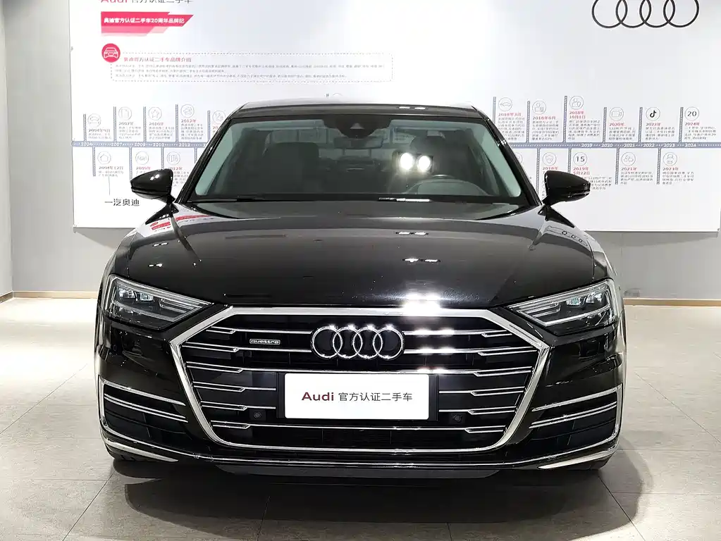 Audi A8 2022