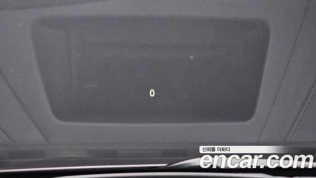 Volvo S90 2023