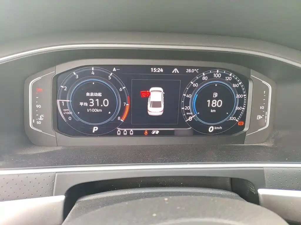 Volkswagen Lavida 2022