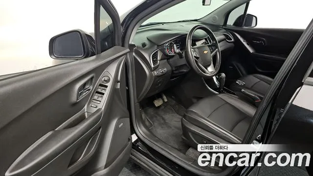 Chevrolet Trax 2020